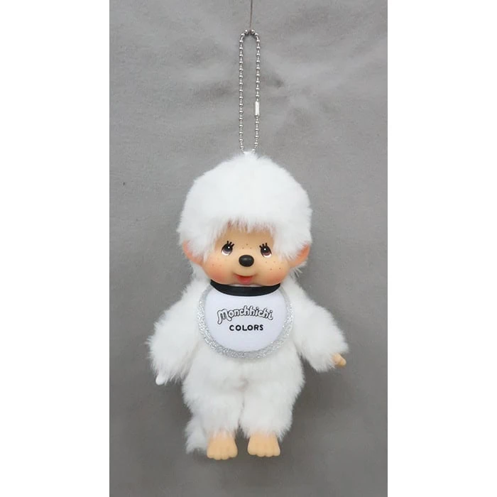 Monchhichi COLORS White KeyChain