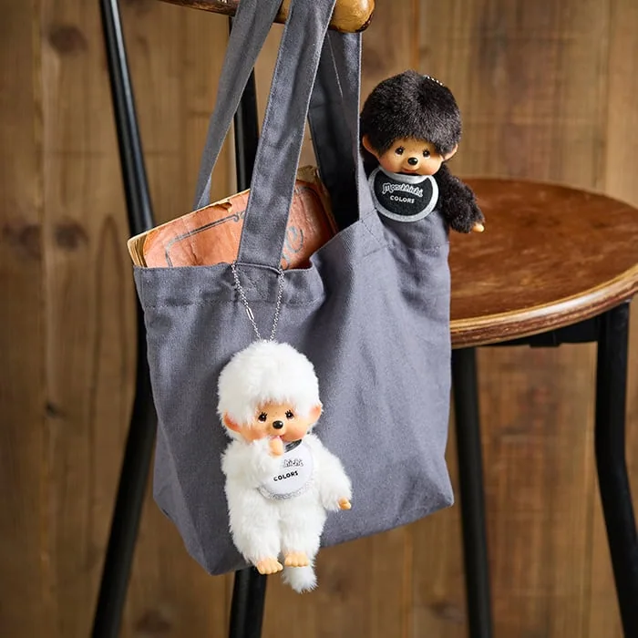Monchhichi COLORS White KeyChain - Image 2