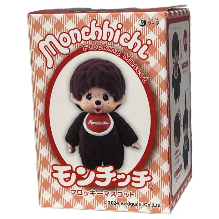 Monchhichi flocking Mascot Duo Set - Image 2